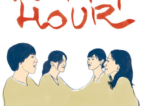 HAMAGUCHI - Dopo "Drive My Car", programmato in oltre 50 cinema, la Tucker punta su "Happy Hour"!