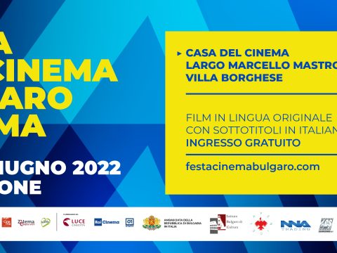 XV Festa del cinema Bulgaro: tutti i colori di una grande cinematografia