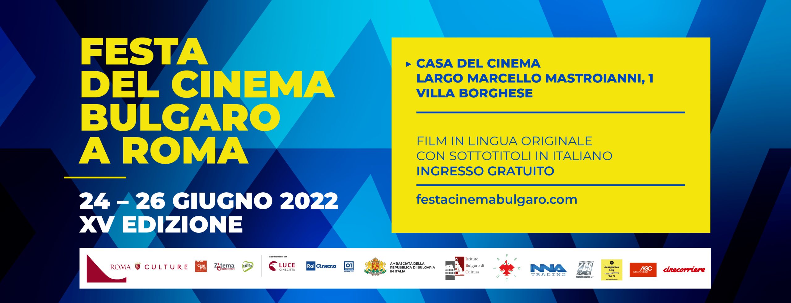 XV Festa del cinema Bulgaro: tutti i colori di una grande cinematografia