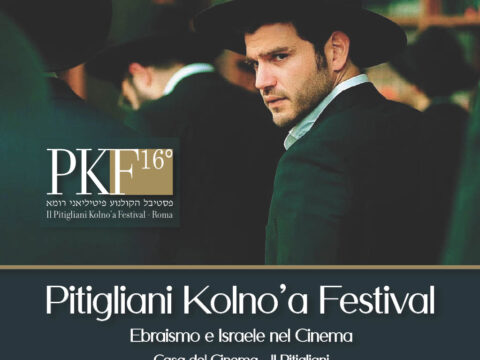 Pitigliani Kolno'a Festival, ebraismo e Israele nel cinema dal 19 al 22 giugno a Roma