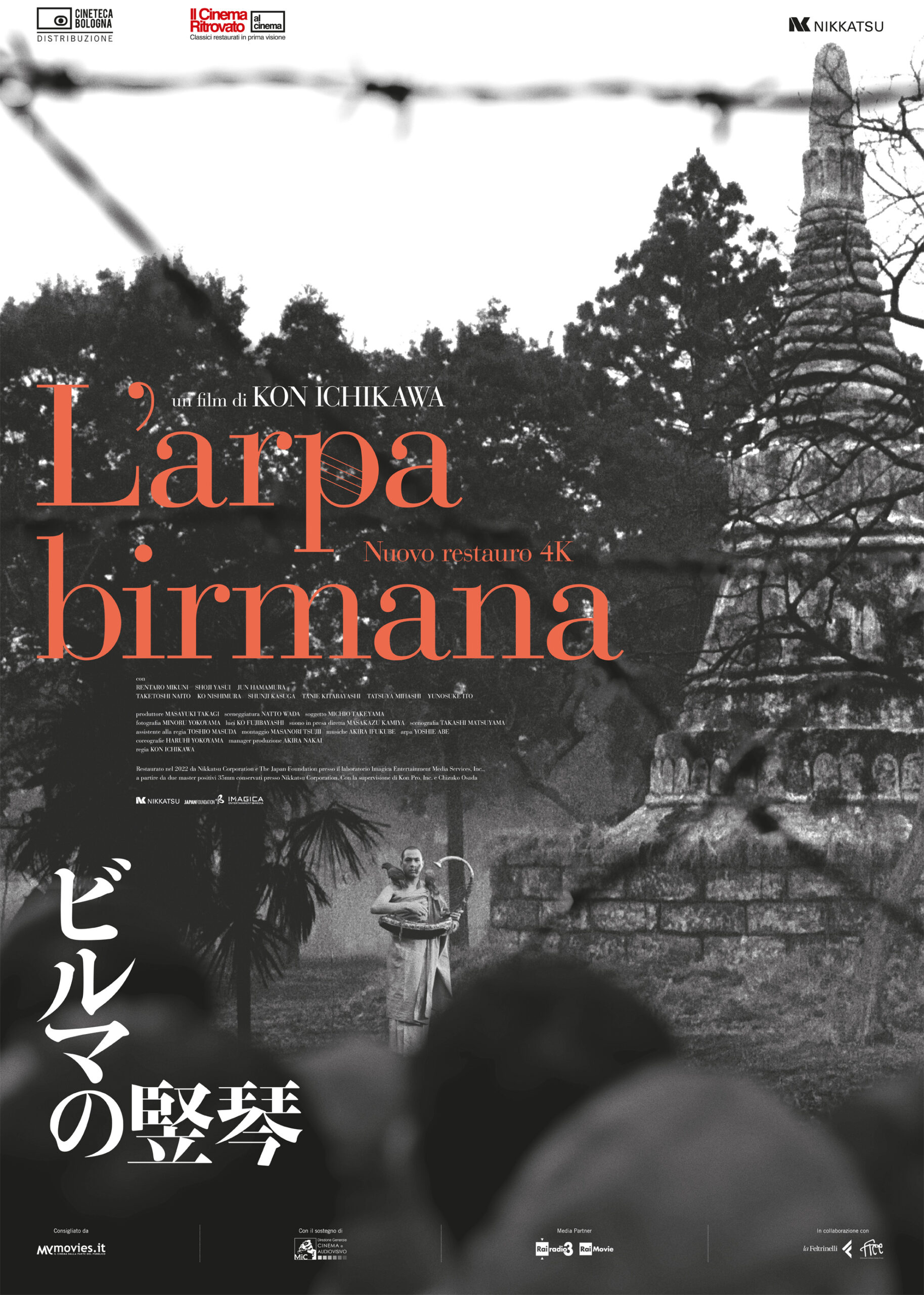 Un classico antimilitarista dal Giappone L'Arpa Birmana dal 2 aprile al cinema