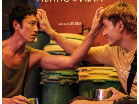 Come fratelli - Abang e Adik: al cinema, dal 30 aprile, la folgorante opera prima con cui Jin Ong ha trionfato all'ultimo FEFF