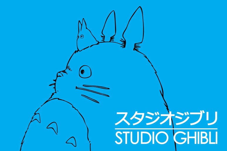 Cannes, Palma d'oro onoraria allo Studio Ghibli