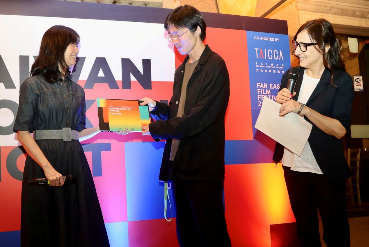Focus Asia 2024, il progetto giapponese Polaris vince il premio per la co-produzione TAICCA/Focus Asia